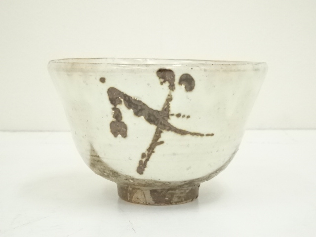 茶道具　粉引　平茶碗　月心窯　本村満文　共箱　夏　茶会　山形　陶芸 道具 ] - 道具 月心窯造 粉引鉄打茶碗（共箱） | ネットショップ圭